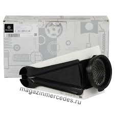    Mercedes GLC class X253 (,  5)