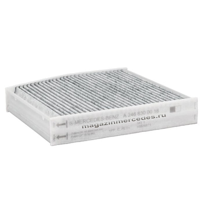    Mercedes A class W176 (,  3)