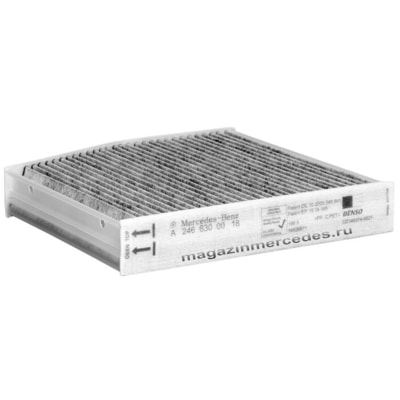    Mercedes A class W176 (,  4)