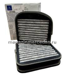    Mercedes Maybach W240 (,  1)