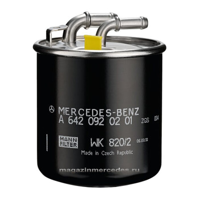    Mercedes C class W204 (,  2)