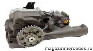 Масляный насос A2701800000 замена номера на A2701800000 (вид 4) Масляный насос A2701800000 замена номера на A2701800000 (фото, вид 4)