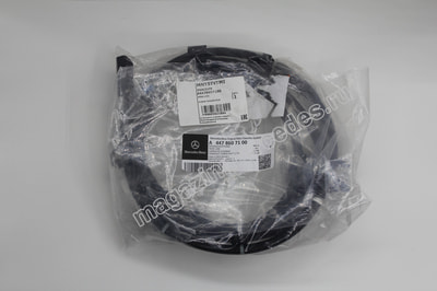 Шланг омывателя лобового стекла с форсунками и обогревом для Мерседес (вид 1) Шланг омывателя лобового стекла с форсунками и обогревом для Мерседес (фото, вид 1)