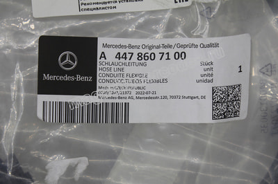 Шланг омывателя лобового стекла с форсунками и обогревом для Мерседес (вид 12) Шланг омывателя лобового стекла с форсунками и обогревом для Мерседес (фото, вид 12)