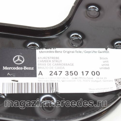    Mercedes GLA class H247 (,  2)