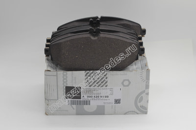 Колодки тормозные передние для Мерседес (вид 3) Колодки тормозные передние для Мерседес (фото, вид 3)