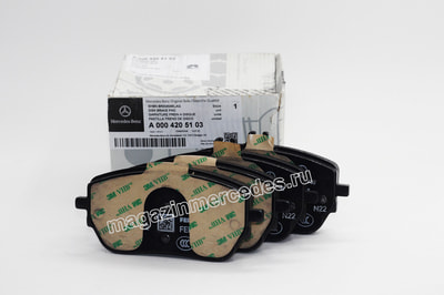     Mercedes (,     Mercedes A0004205103)