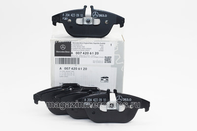 Колодки тормозные задние для Mercedes (вид 4) Колодки тормозные задние для Mercedes (фото, вид 4)