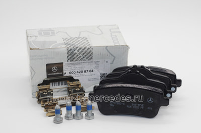 Колодки задние Mercedes (вид 5) Колодки задние Mercedes (фото, вид 5)