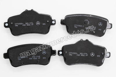 Колодки задние Mercedes (вид 10) Колодки задние Mercedes (фото, вид 10)