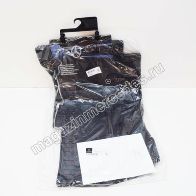   C class C205 A205      A20568020489G33 (,  10)