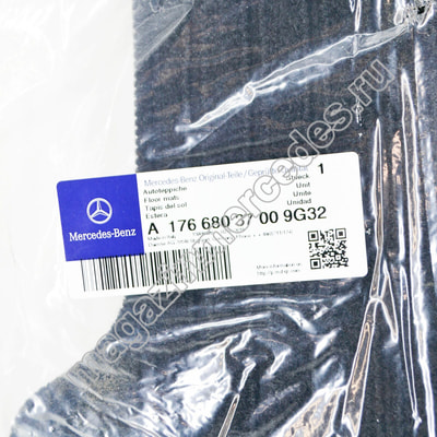    Mercedes GLA class X156  (,  4)