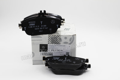 Колодки тормозные передние (Колодки тормозные передние A0004209104) Колодки тормозные передние (фото, Колодки тормозные передние A0004209104)