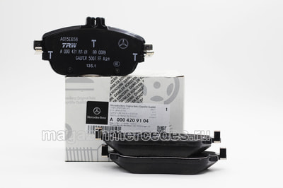 Колодки тормозные передние (Колодки тормозные передние A0004209104) Колодки тормозные передние (фото, Колодки тормозные передние A0004209104)