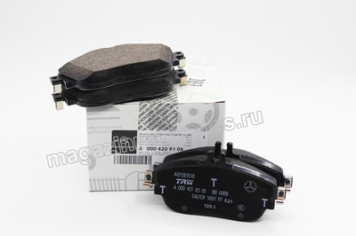 Колодки тормозные передние (Колодки тормозные передние A0004209104) Колодки тормозные передние (фото, Колодки тормозные передние A0004209104)