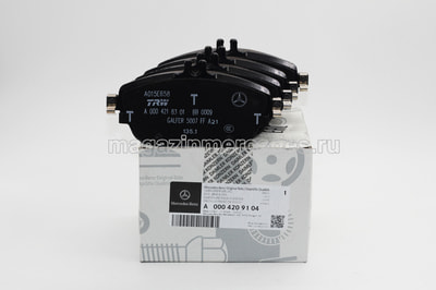 Колодки тормозные передние (Колодки тормозные передние A0004209104) Колодки тормозные передние (фото, Колодки тормозные передние A0004209104)