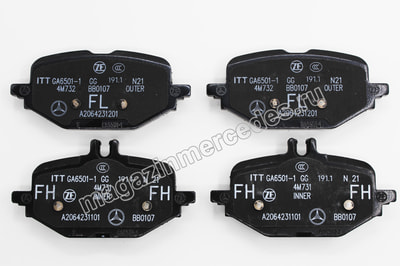     Mercedes (,     Mercedes A0004201104)