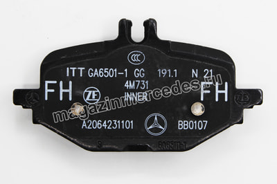     Mercedes (,     Mercedes A0004201104)