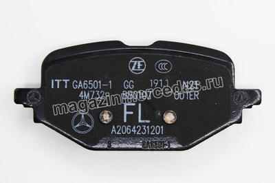     Mercedes (,     Mercedes A0004201104)