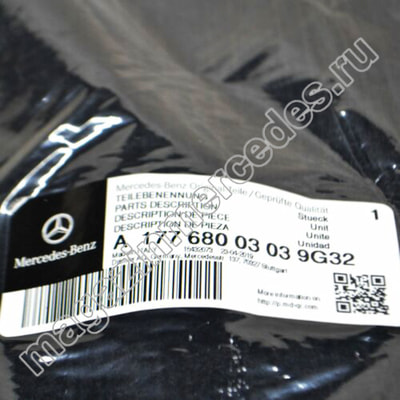      Mercedes B class W247 (,  6)