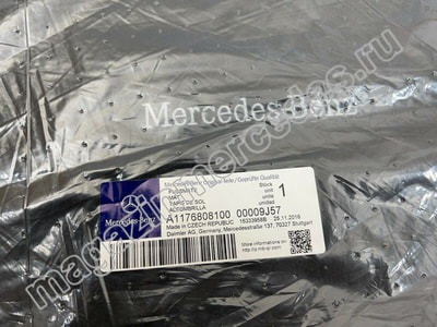    Mercedes GLA class X156  (,  5)