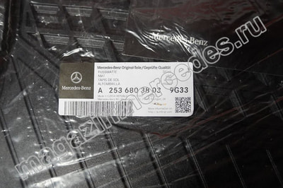       Mercedes GLC class C253 (,  11)