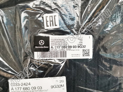      Mercedes CLA class C118 (,  3)