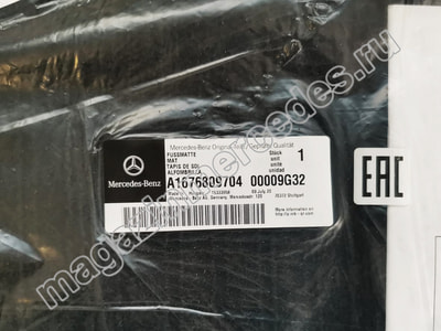 Коврики салона репсовые черные для Mercedes GLE class V167 (вид 2) Коврики салона репсовые черные для Mercedes GLE class V167 (фото, вид 2)