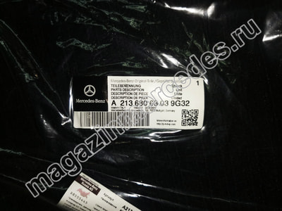    Mercedes E class W213 AMG GT X290   (,  2)