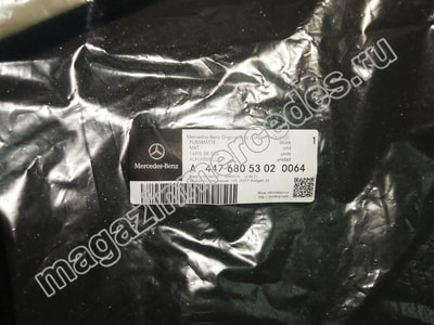 Коврики велюровые черные для Mercedes Vito 447 (вид 2) Коврики велюровые черные для Mercedes Vito 447 (фото, вид 2)