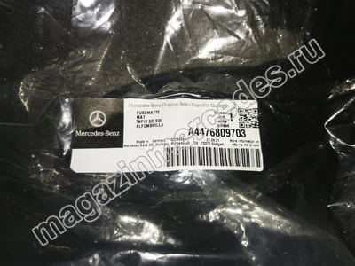     Mercedes V447 (,  2)