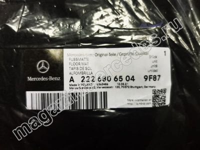   AMG Mercedes S class W222 (,  6)