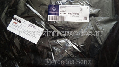 Коврики велюровые черные для Mercedes V447 последняя замена A4476807305 (вид 2) Коврики велюровые черные для Mercedes V447 последняя замена A4476807305 (фото, вид 2)