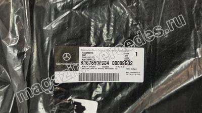      Mercedes GLE class V167 (,  2)