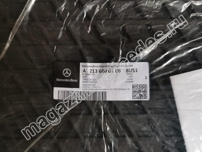      Mercedes CLS class C257 (,  3)