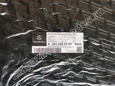       Mercedes GLC class C253   A25368043019G33 (,  7)