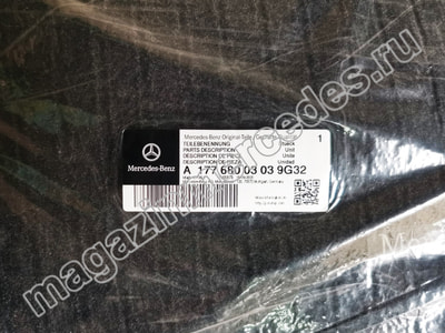      Mercedes B class W247 (,  7)