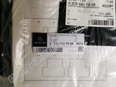   C class C205    (,  2)