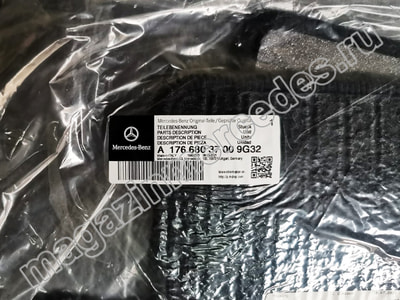    Mercedes GLA class X156  (,  5)