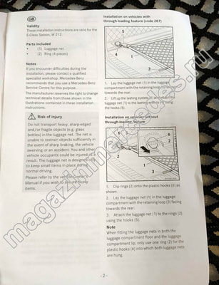   Mercedes CLS class C257 (,  7)