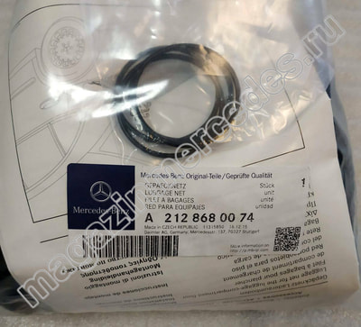     CLS class C218 (,  9)