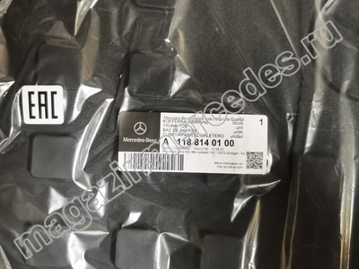     Mercedes CLA class C118 X118 (,  2)