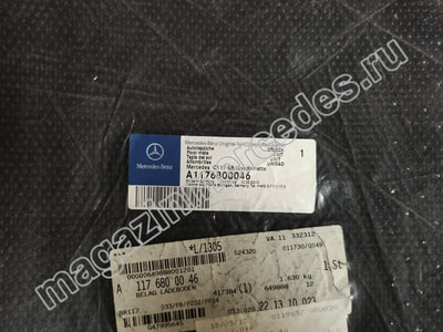      Mercedes CLA C117 (,  1)