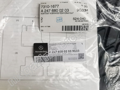    Mercedes B class W247 (,  3)