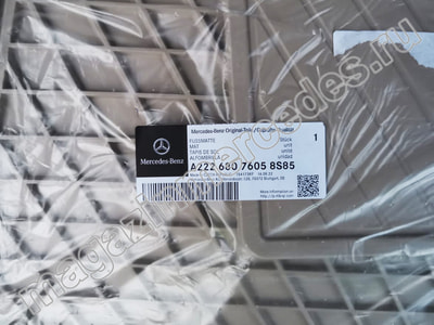   Mercedes S-class W222   (,  2)