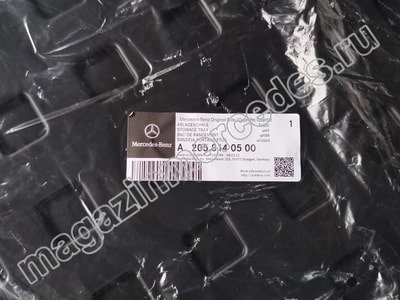      Mercedes C class C205 (,  3)