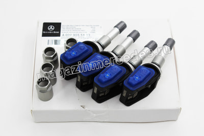      Maybach Z223 A0009055619 (,  3)