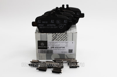     Mercedes (,     Mercedes A0004200705)