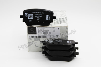     Mercedes (,     Mercedes A0004205803)