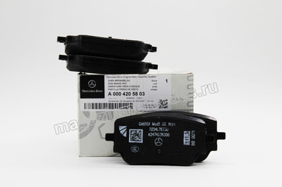     Mercedes (,     Mercedes A0004205803)